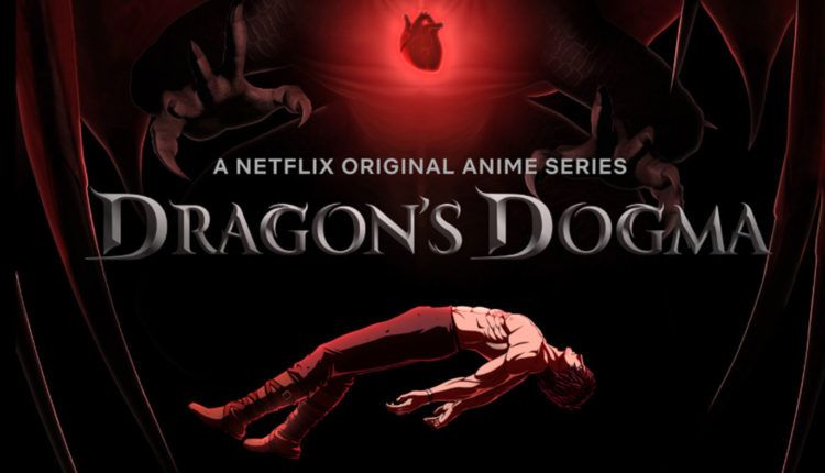 รีวิว Dragon's Dogma Netflix อนิเมะเลือดสาดสุดมันส์จากเกม RPG ชื่อดัง 1