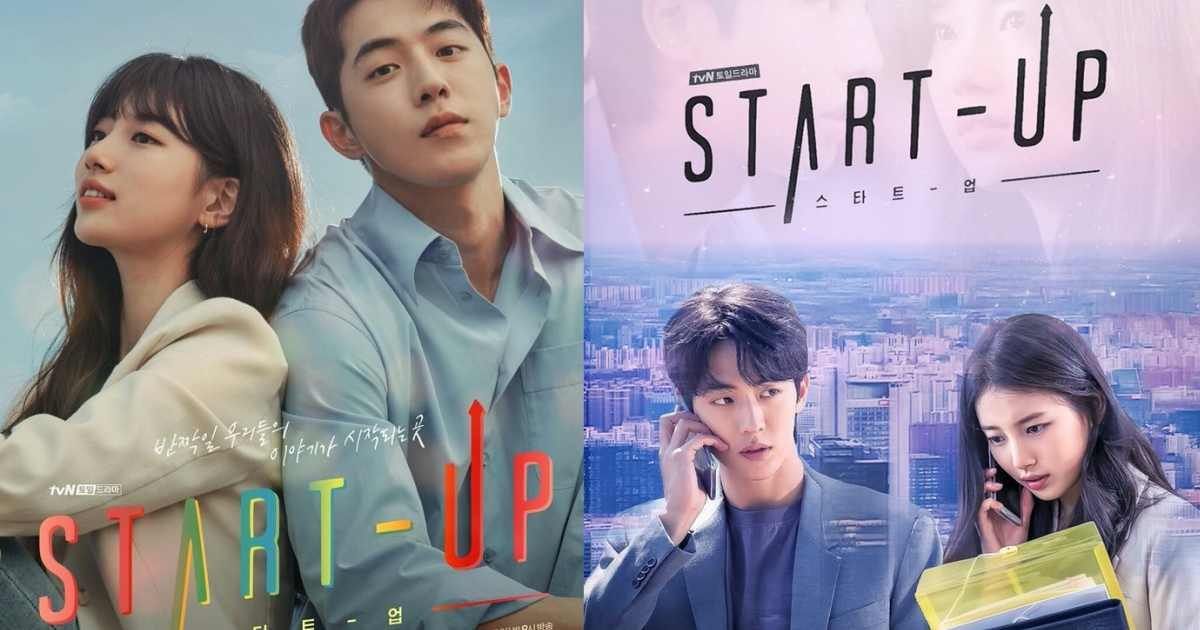 รีวิวซีรีส์เกาหลี Start-Up Netflix