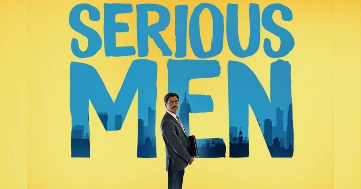 Serious men อัจฉริยะหน้าตาย รีวิว Netflix