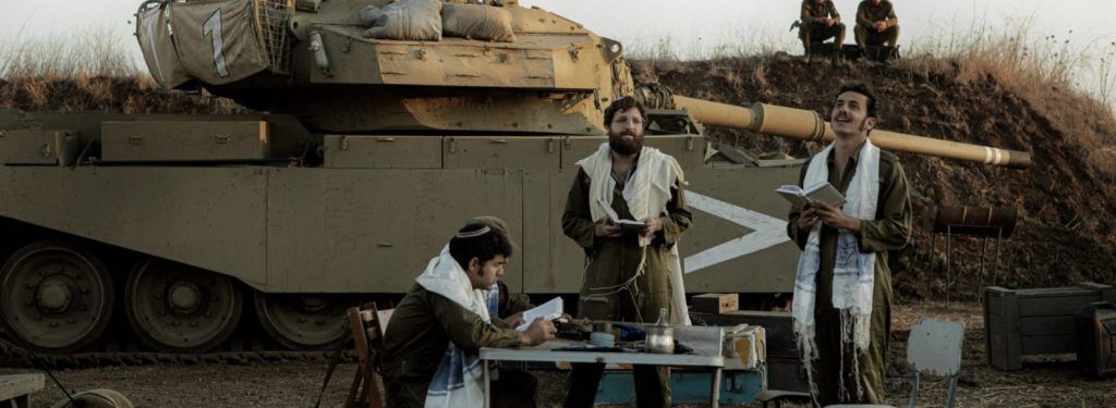 รีวิวซีรีส์ Valley of Tears HBO หนังสงครามจากมุมมองยิวที่โคตรเรียล! 3