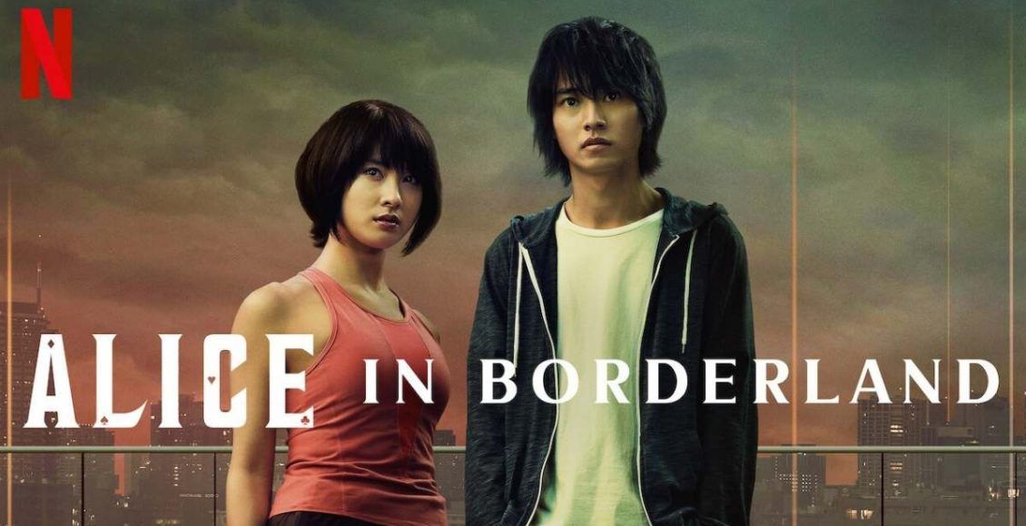 alice in Borderland อลิสในแดนมรณะ