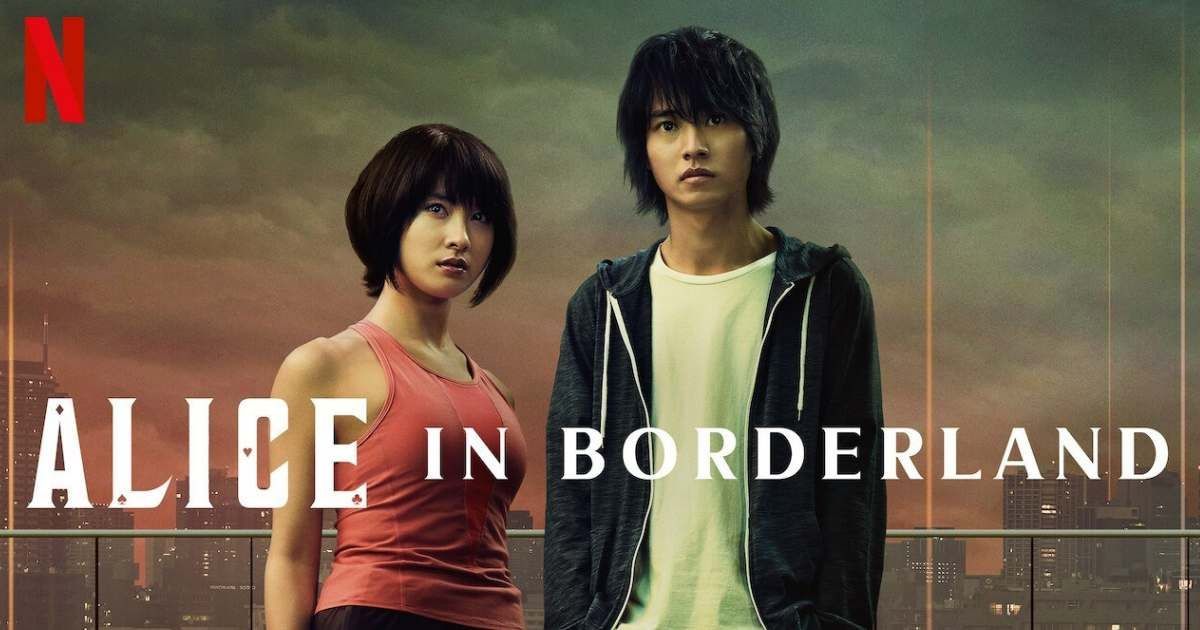 alice in Borderland อลิสในแดนมรณะ