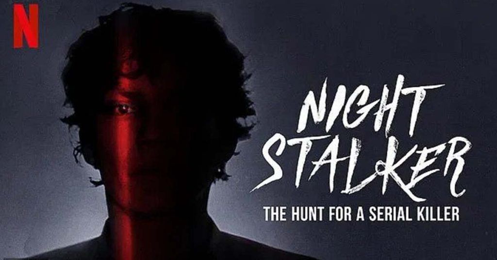 รีวิว Night Stalker สารคดีที่ดีกว่าซีรีส์บางเรื่อง กับการตามล่าฆาตกรสุด ...