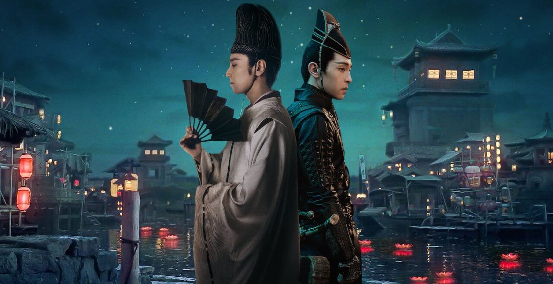 The Yinyang Master Dream Of Eternity Netfix รีวิว หยินหยาง ศึกมหาเวทสะท้านพิภพ สู่ฝันอมตะ