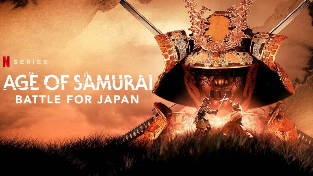 Age of Samurai: Battle for Japan Netflix รีวิว ยุคแห่งซามูไร ศึกชิงญี่ปุ่น สารคดี