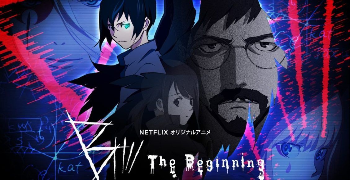 B The Beginning ss1-2 Netflix รีวิว ปริศนาฆาตกร
