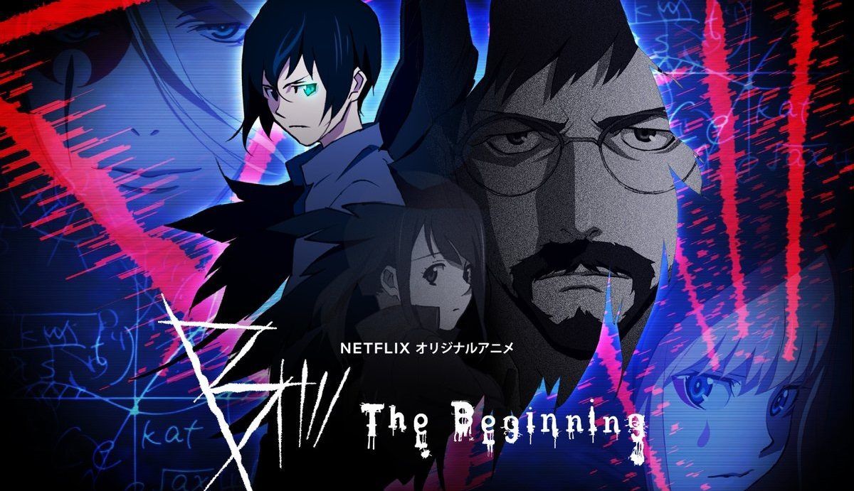 B The Beginning ss1-2 Netflix รีวิว ปริศนาฆาตกร