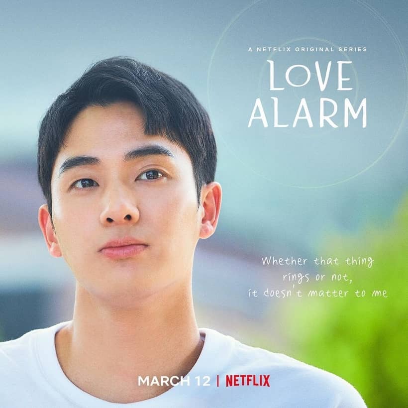 รีวิว Love Alarm ss2 (Netflix) แอปเลิฟเตือนรัก บทสรุปความรักสามเส้าสุดดราม่า 2