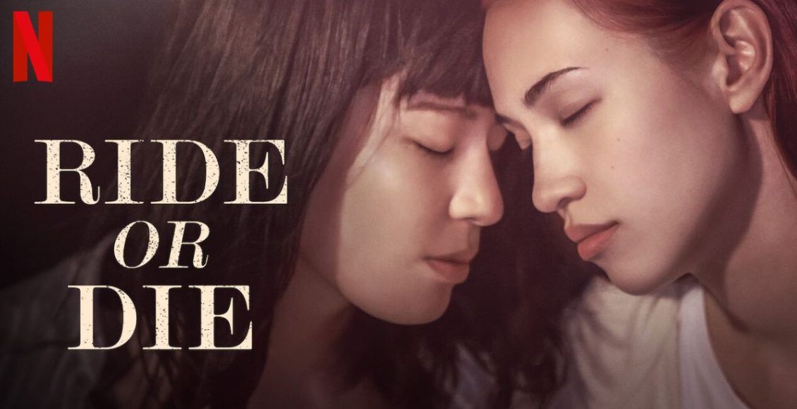 Ride or Die Netflix japan movie