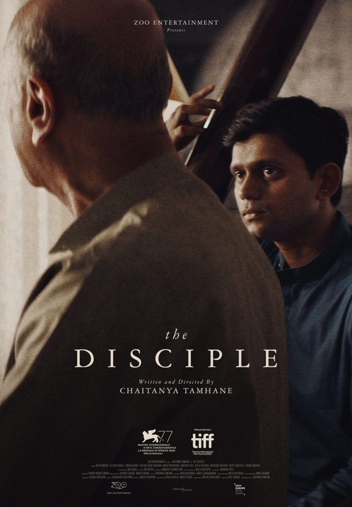 The Disciple Netflix รีวิว ศิษย์เอก หนังอินเดีย