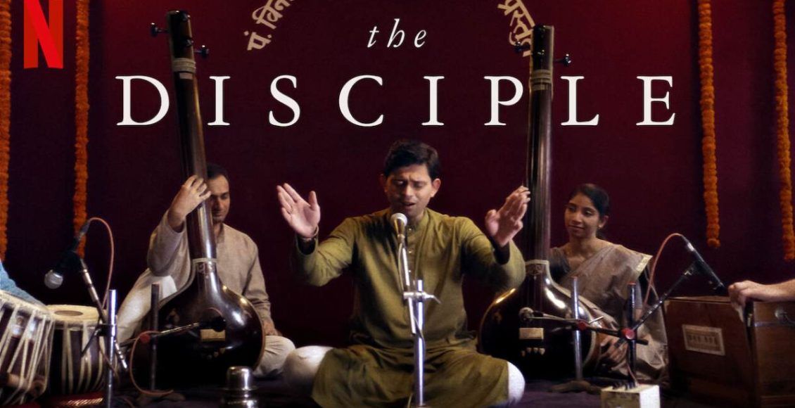 The Disciple Netflix รีวิว ศิษย์เอก