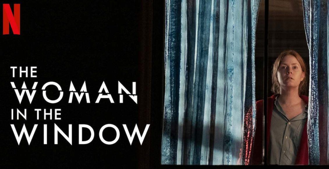 The Woman in the Window ส่องปมมรณะ