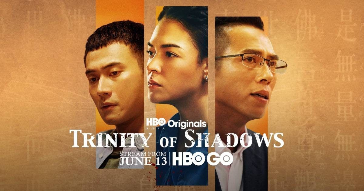 Trinity of Shadows HBO