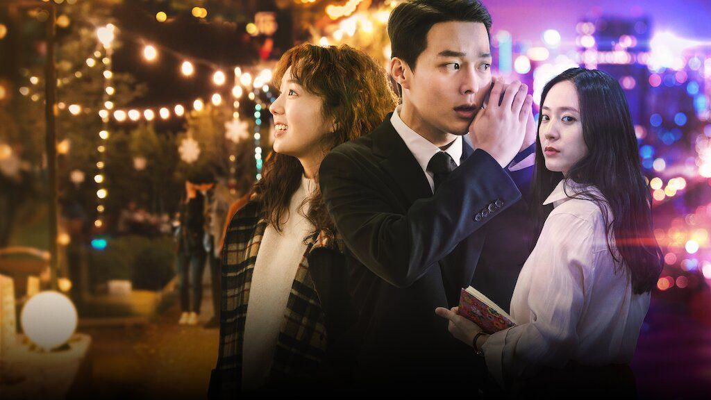 Sweet & Sour Netflix รีวิว