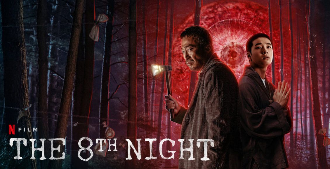 The 8th night คืนที่ 8 Original netflix พากย์ไทย