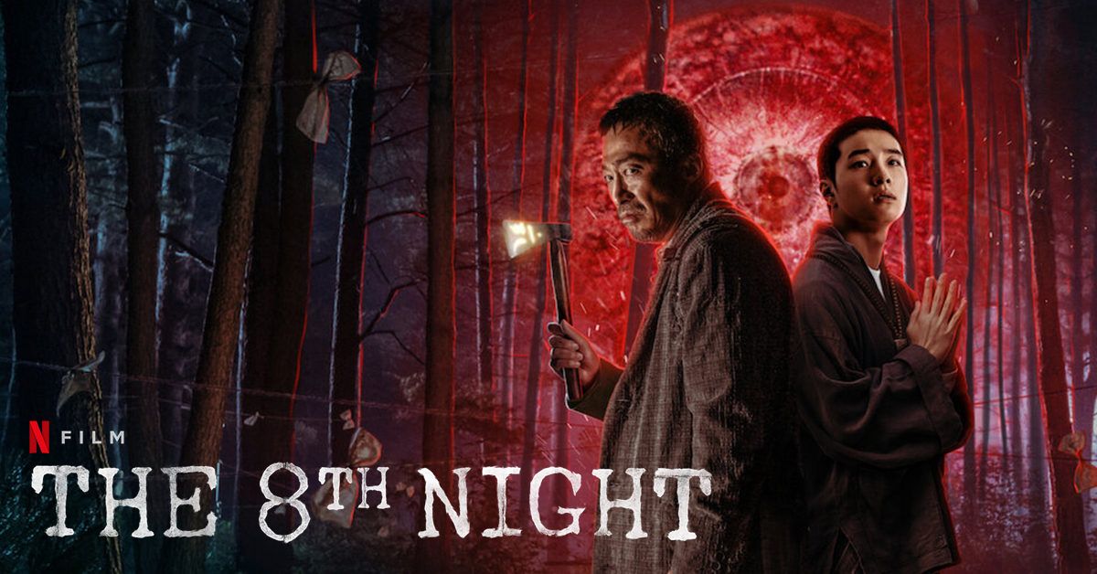 The 8th night คืนที่ 8 Original netflix พากย์ไทย