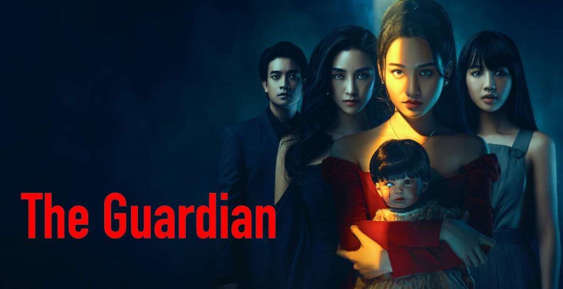 The Guardian ตุ๊กตาอารักษ์