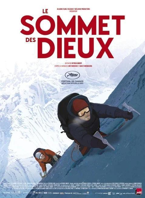 The Summit of the Gods Netflix Netflix รีวิว เหล่าเทพภูผา