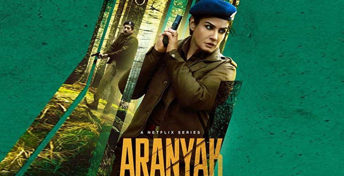 Aranyak ป่าคลั่ง