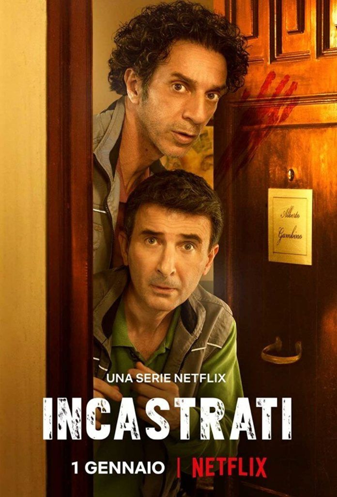 Incastrati Netflix รีวิว