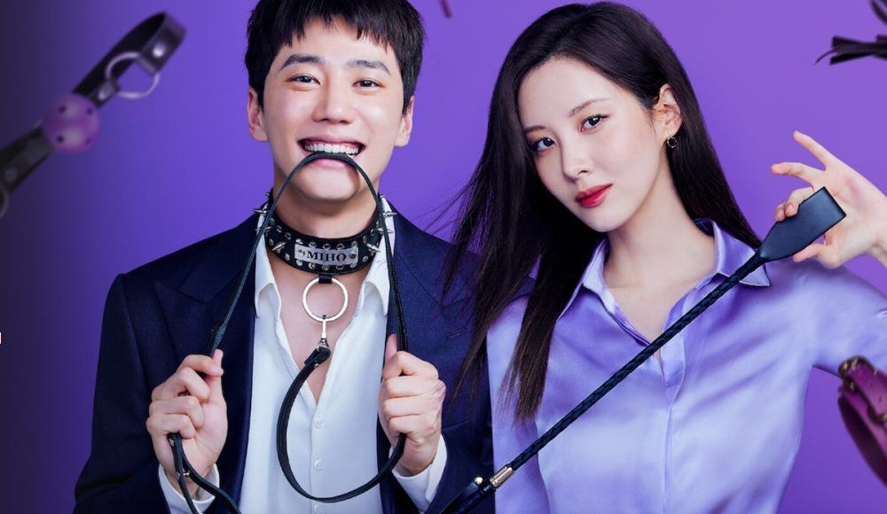 Love and Leashes Netflix รีวิว