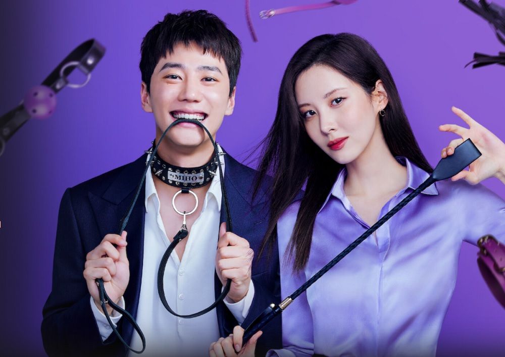 Love and Leashes Netflix รีวิว