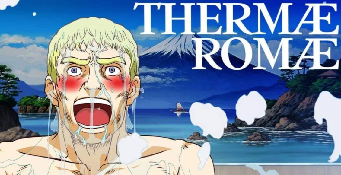 Thermae Romae Novae อนิเมะ Netflix