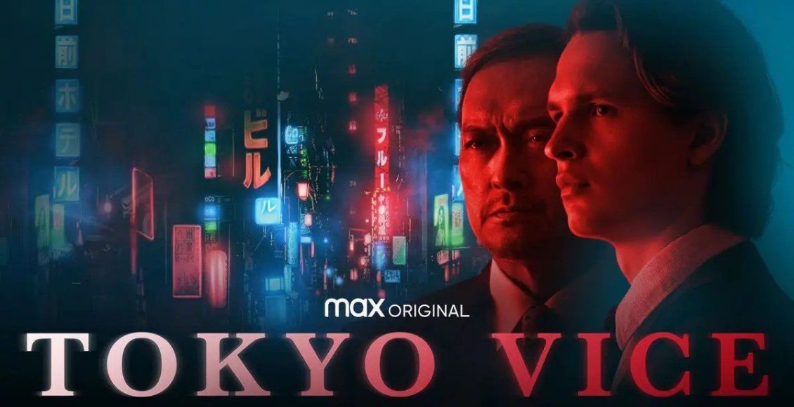 รีวิว Tokyo Vice HBO