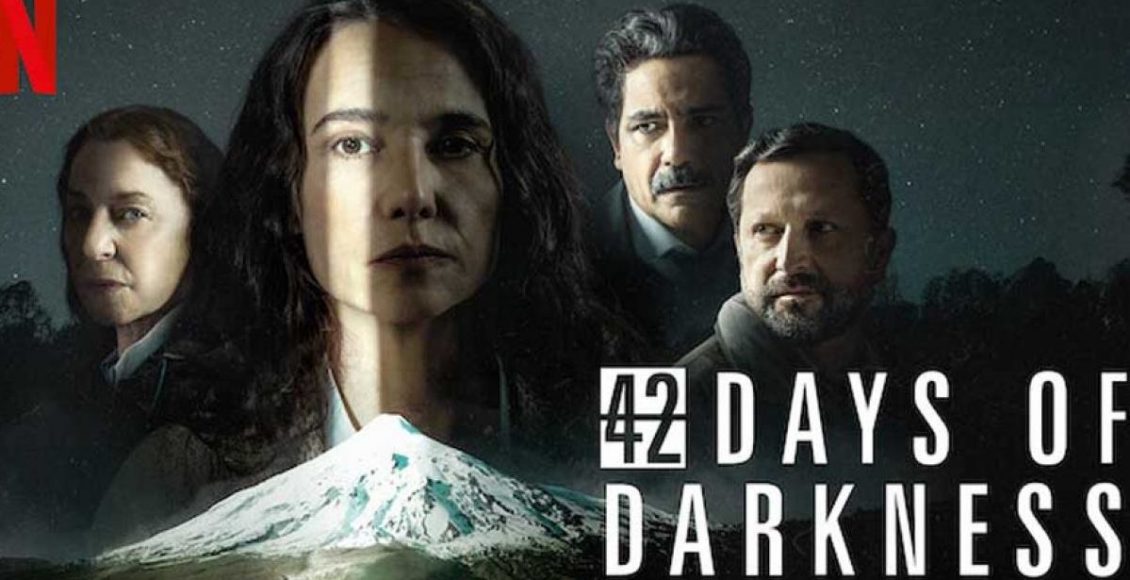 รีวิว 42 Days of Darkness