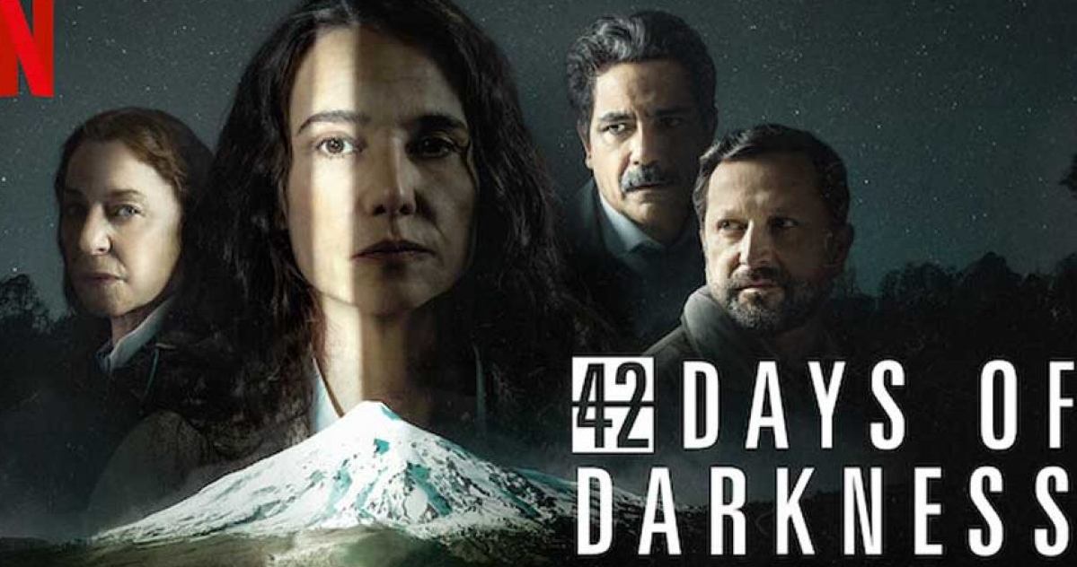 รีวิว 42 Days of Darkness