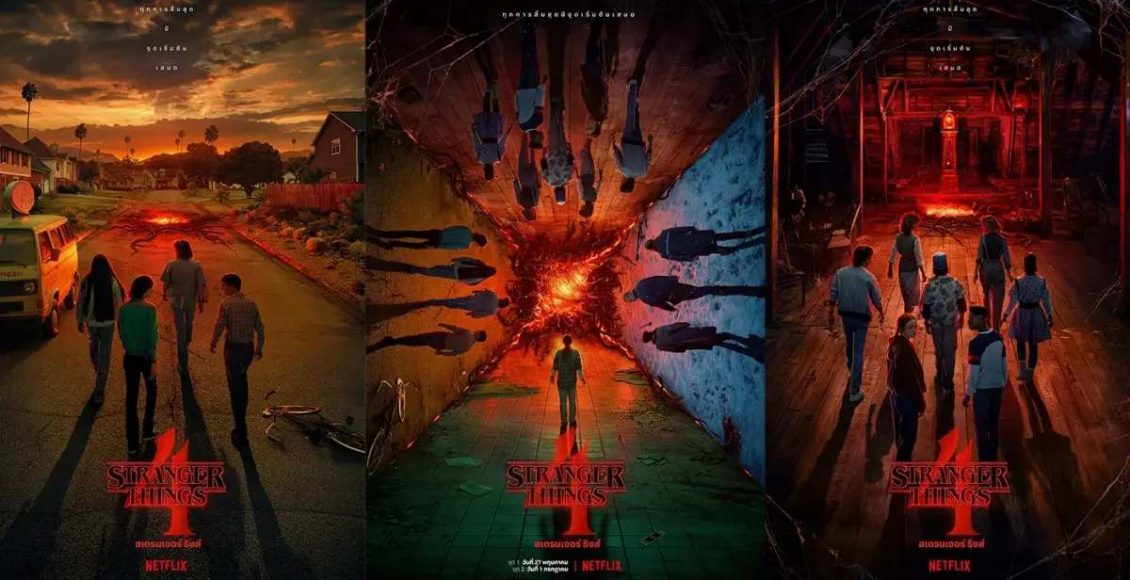 รีวิว Stranger Things 4 Netflix part 2