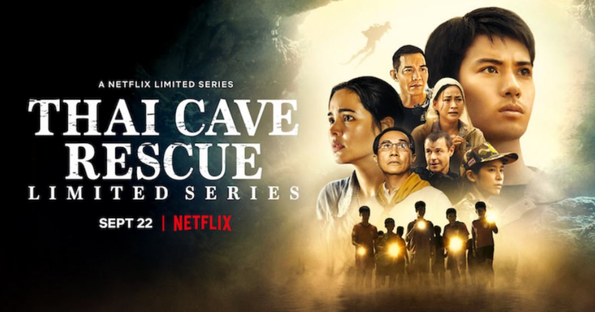 Thai Cave Rescue netflix รีวิว