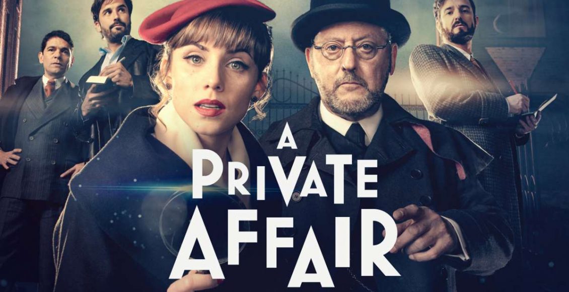 A Private Affair amazon prime รีวิว