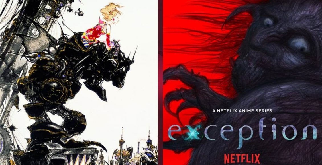 Exception อนิเมะ Netflix