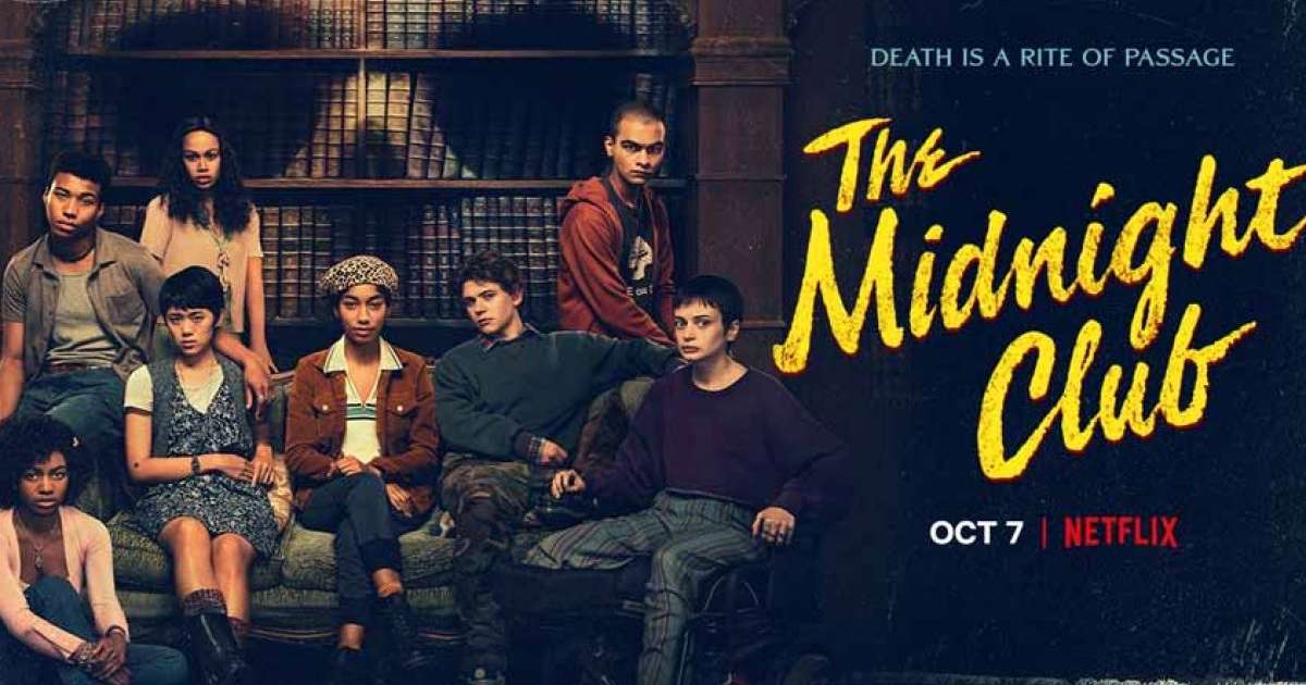 the-midnight-club Netflix รีวิว