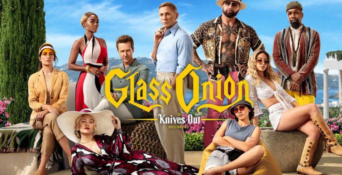 Glass Onion: A Knives Out Mystery ฆาตกรรมหรรษา ใครฆ่าเพื่อน Knives Out ภาค 2