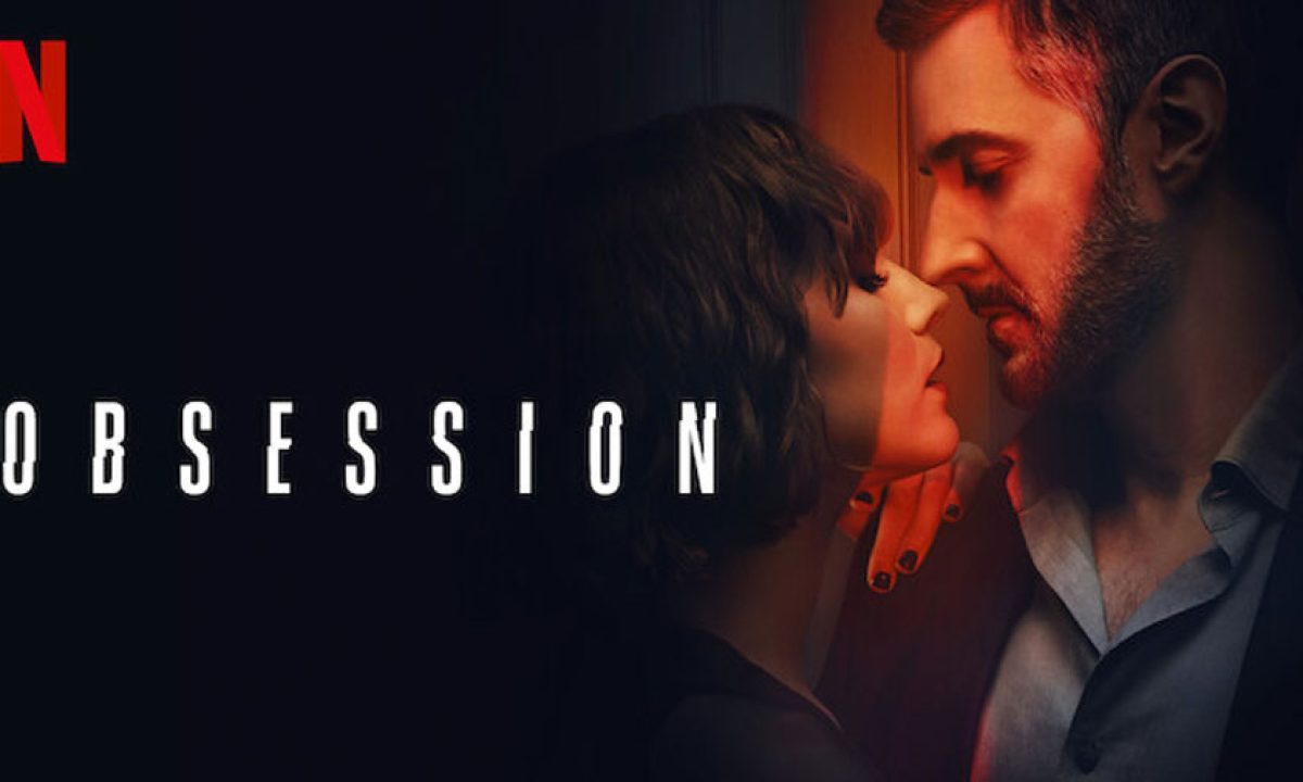 Obsession review Netflix รีวิว