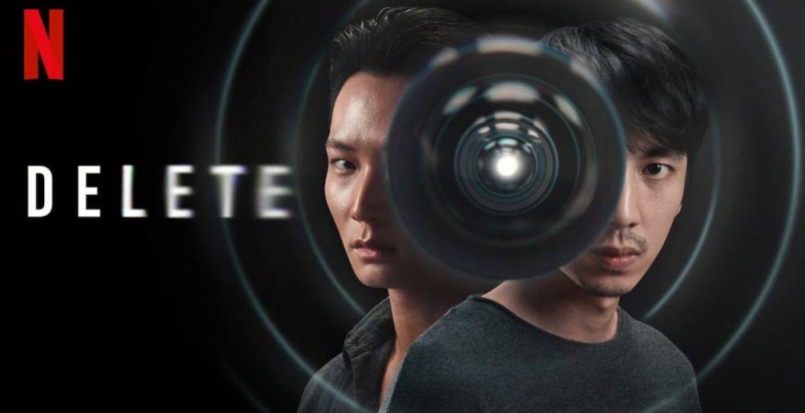 DELETE Netflix series รีวิว