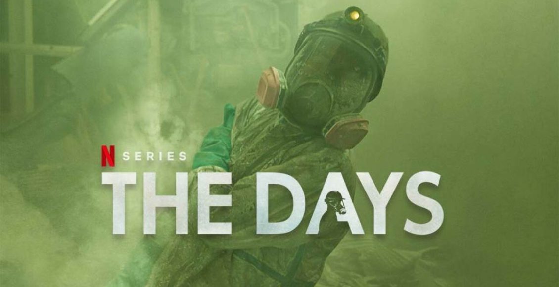 The Days review netflix รีวิว