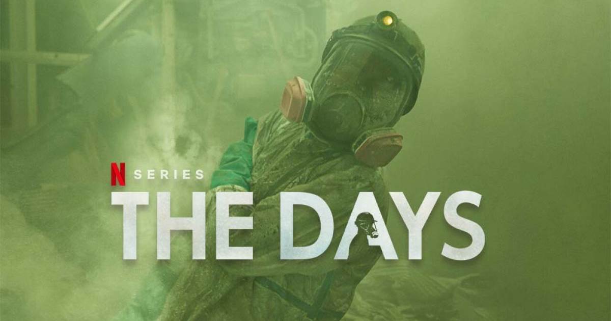 The Days review netflix รีวิว