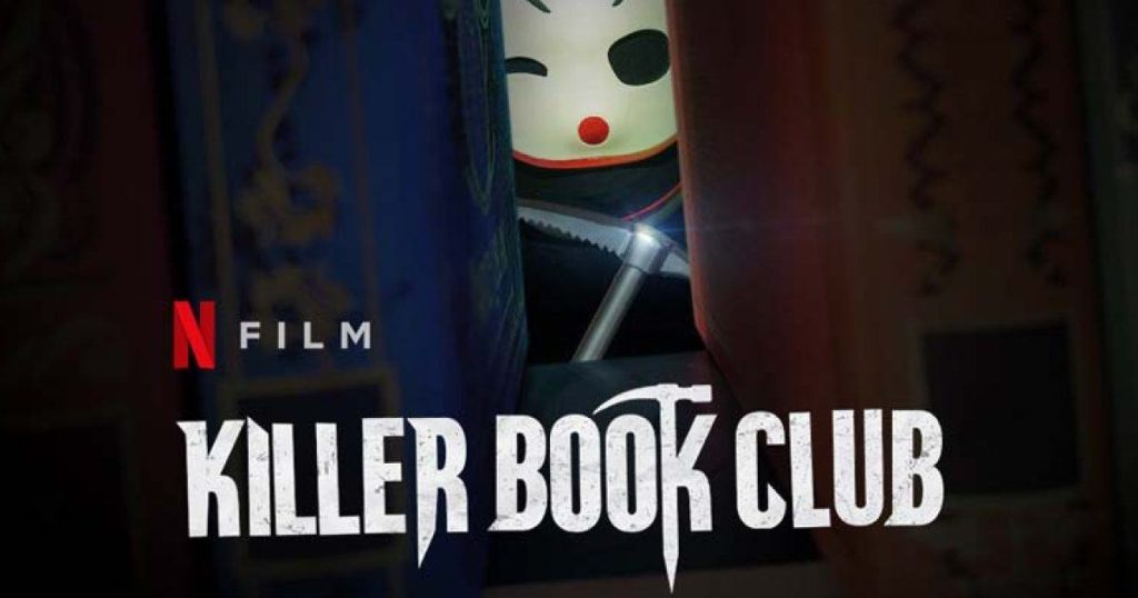 รีวิว Killer Book Club แนวไล่เชือดที่เลียนแบบต้นตำหรับได้จืดชืดมาก (ไม่