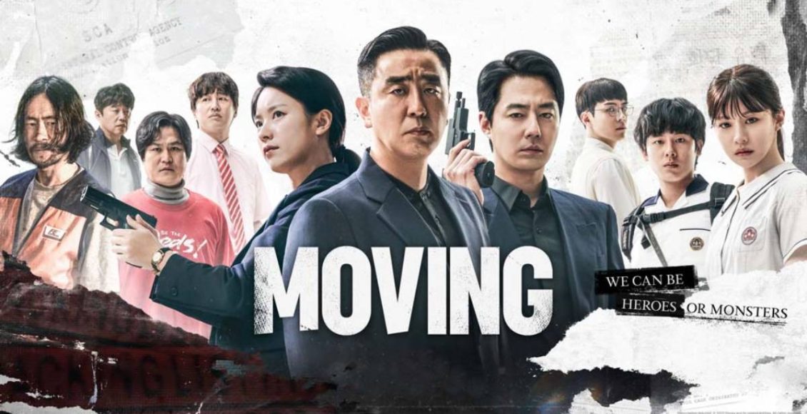 Moving 20 EP review disney+ รีวิว