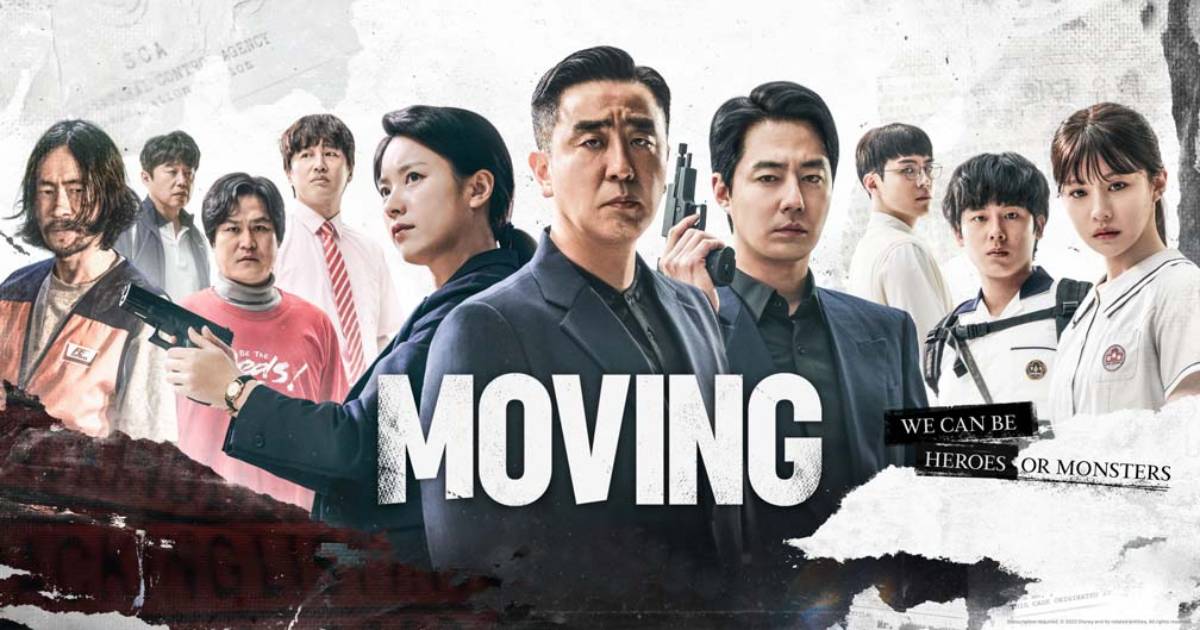 Moving 20 EP review disney+ รีวิว