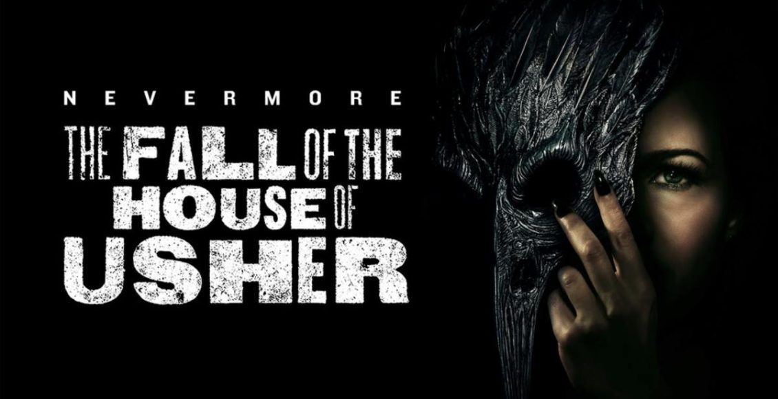 The Fall of the House of Usher บ้านปีศาจ review Netflix รีวิว