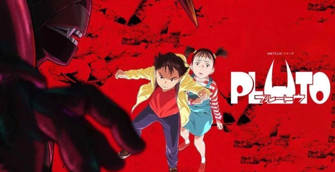 Pluto พลูโต Netflix review รีวิว