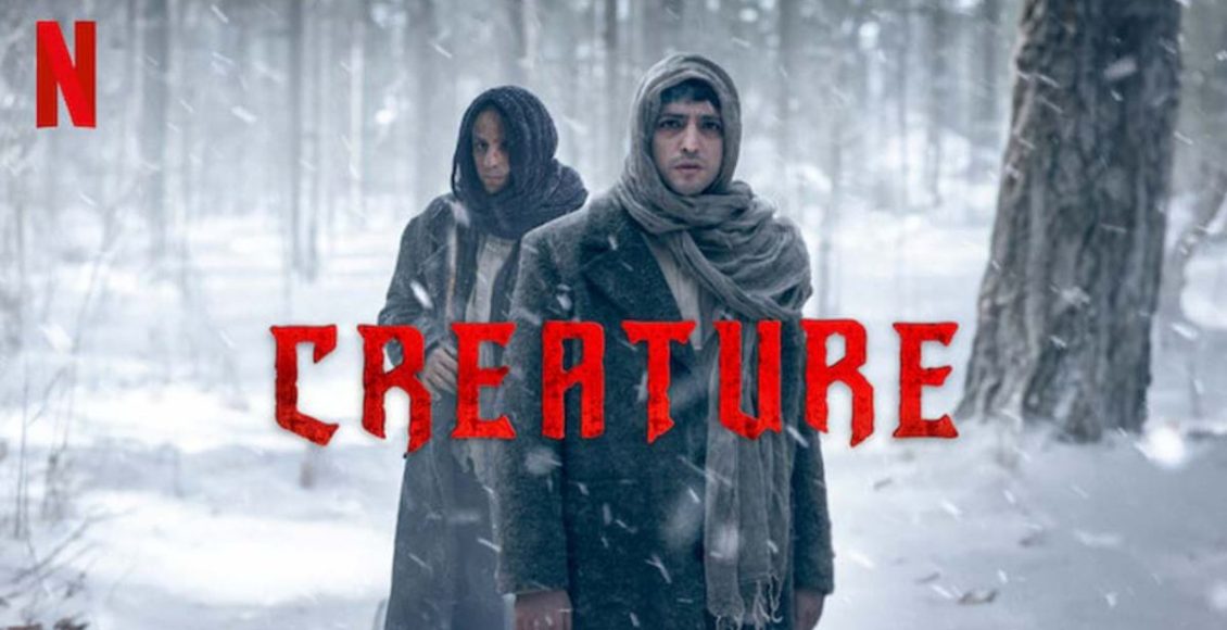 creature review netflix รีวิว 2023