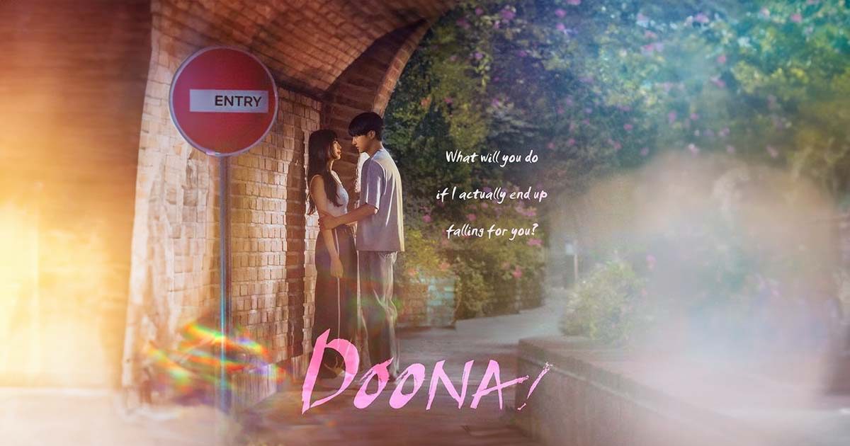 Doona! ดูนา review netflix รีวิว ซีรีส์เกาหลี