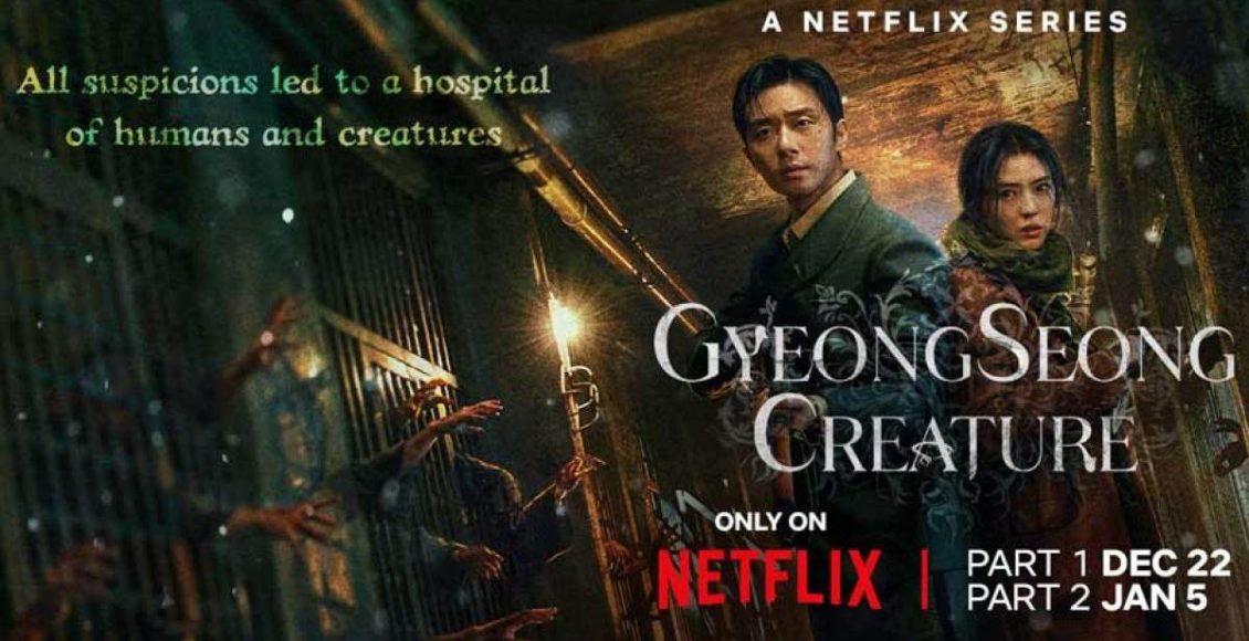 Gyeongseong-Creature-Part-1-Netflix-Review รีวิว