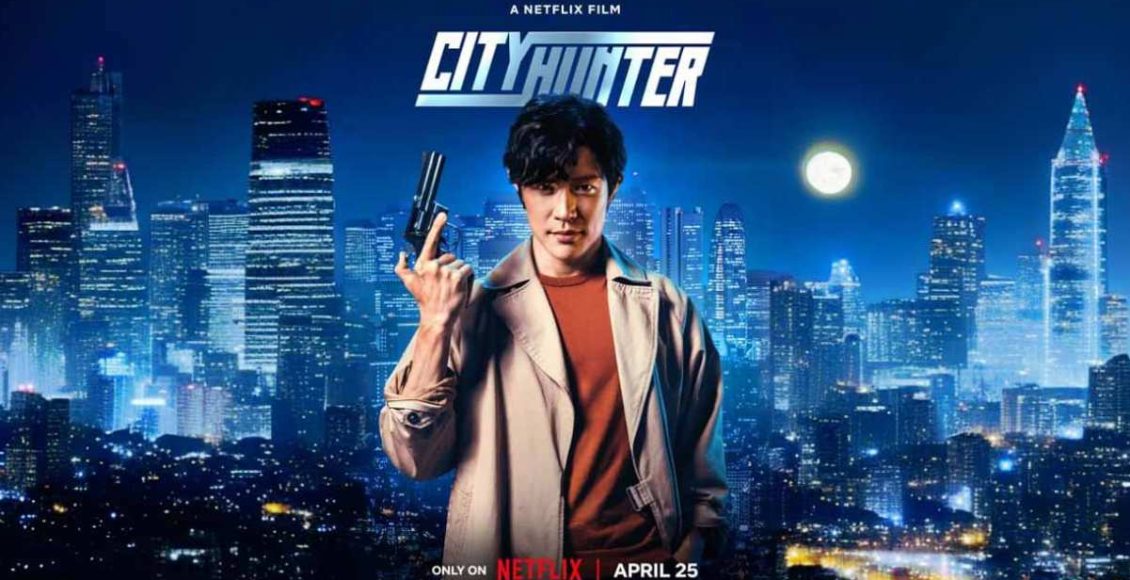 รีวิว City Hunter ซิตี้ฮันเตอร์ Netflix 