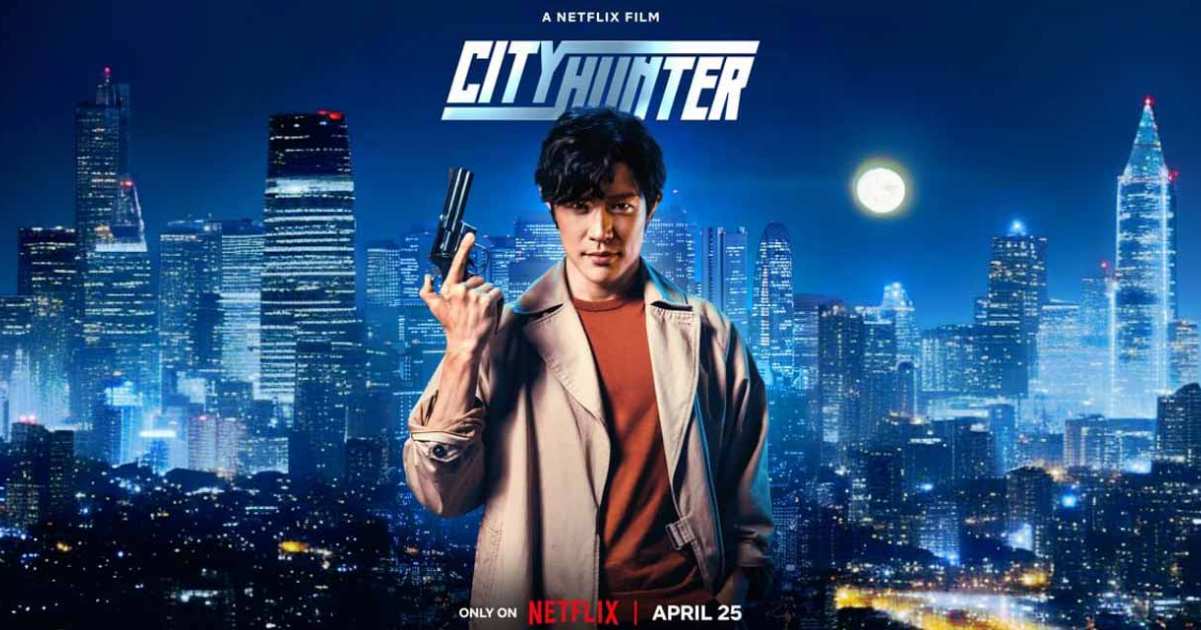 รีวิว City Hunter ซิตี้ฮันเตอร์ Netflix 